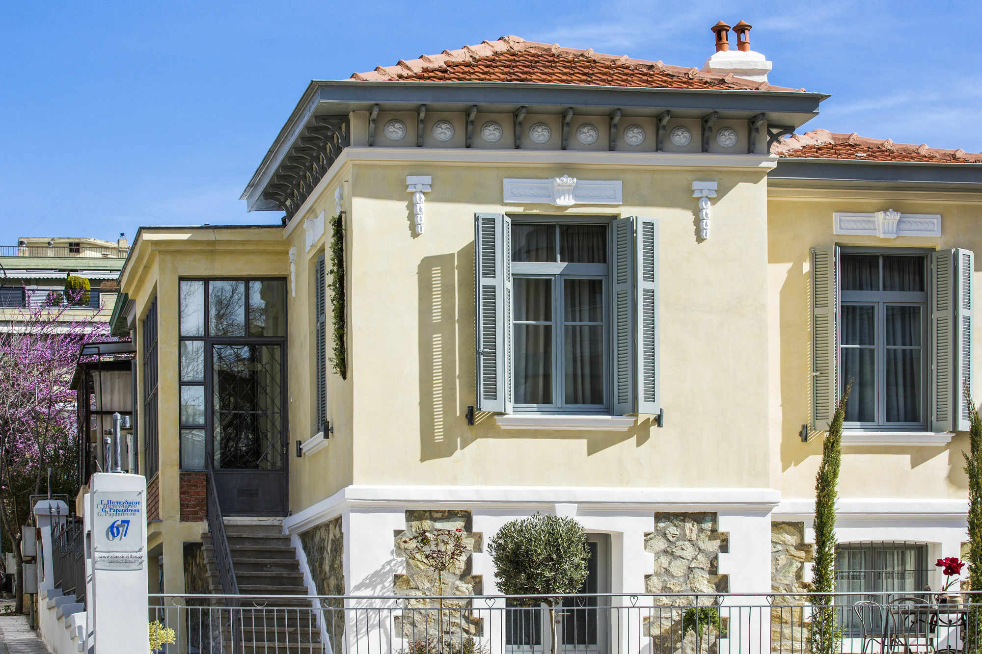 Classic Villas Ouziel Θεσσαλονίκη Εξωτερικό φωτογραφία